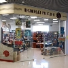 Книжные магазины в Чаре